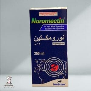 نورومكتين 250 مللي