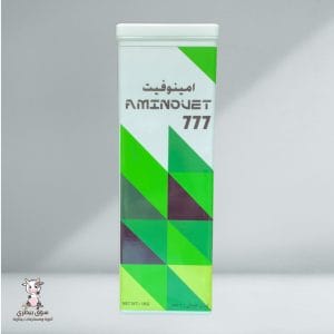أمينوفيت 777