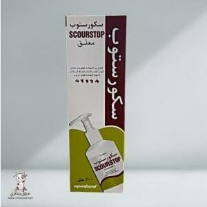 سكورستوب