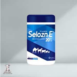 سيلوزين فيتامين E