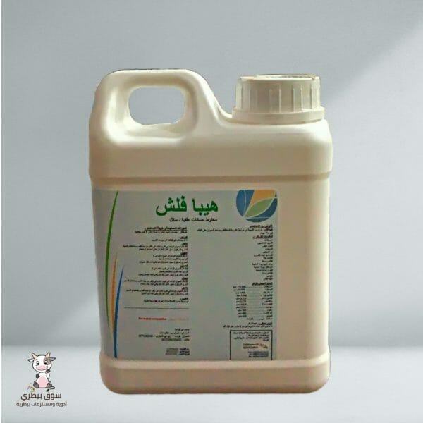 هيبا فلش منشط كبد فرنسي 1 لتر