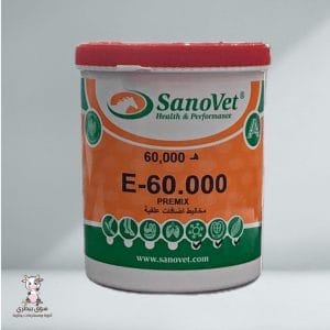 اي 60000 1 كجم