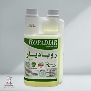 روباديار