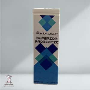 سوبريور بروبيوتك خمائر 1 كجم