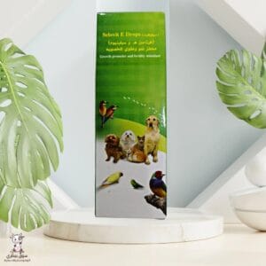 سيلوفيت اي قطرة