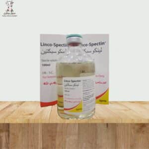 لينكوسبكتين