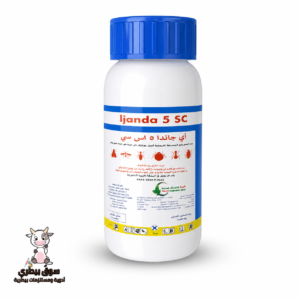 اي جندا 5 اس سي 250 مل