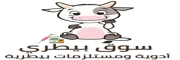 سوق بيطري
