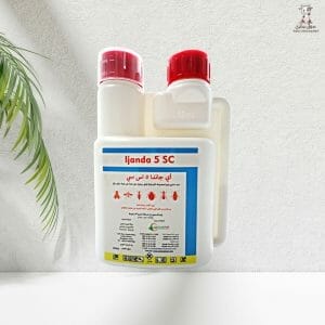 اي جندا 5 اسي سي 250 مل