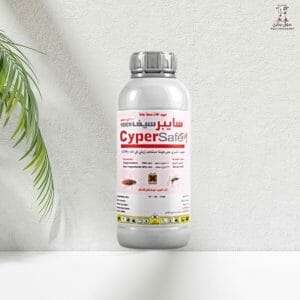 سايبر سيف 250 مل
