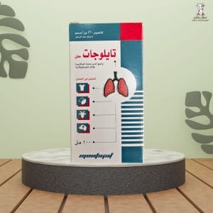تايلوجات