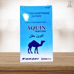 اكوين 1.5جم