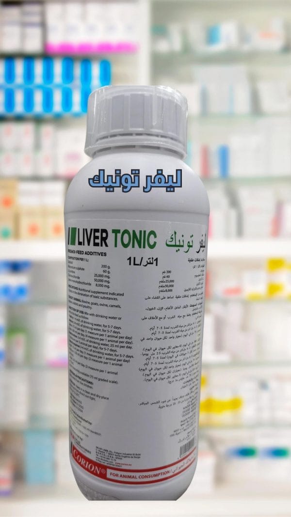 ليفرتونيك 1 لتر
