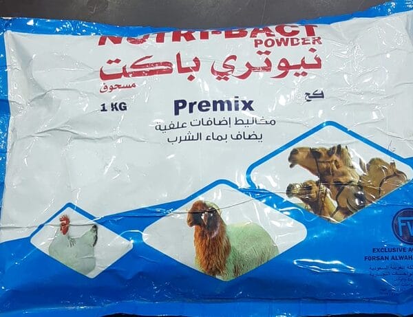 نيوتري باكت 5 كجم