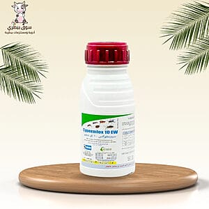 سيبرمفوكس 10 اي دبليو