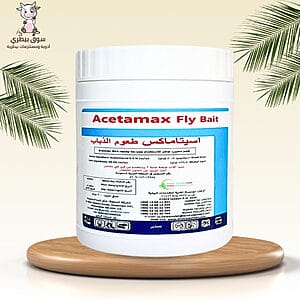 اسيتاماكس